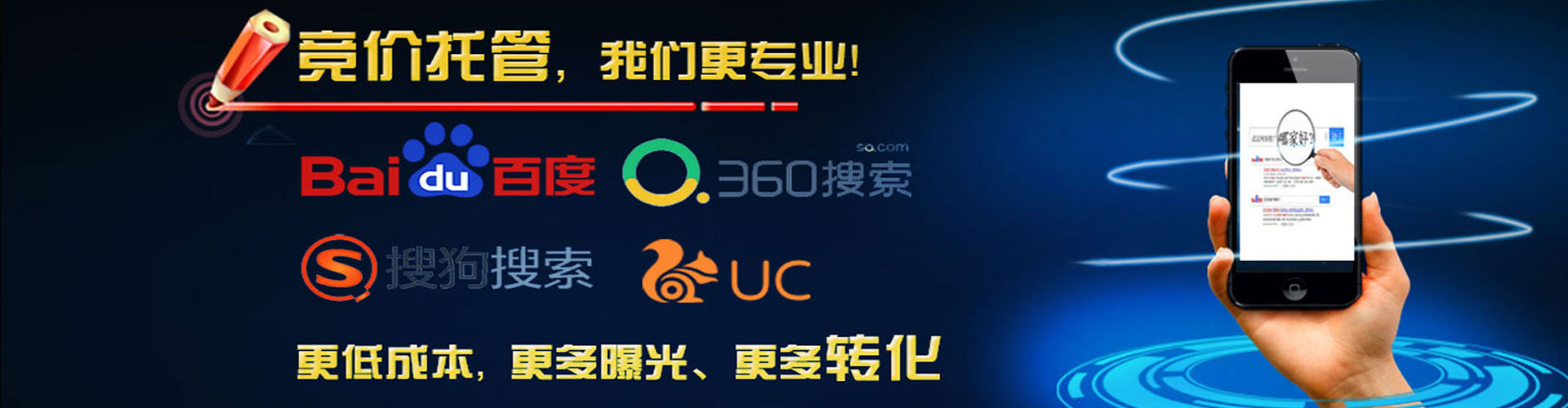 理塘信息流优化