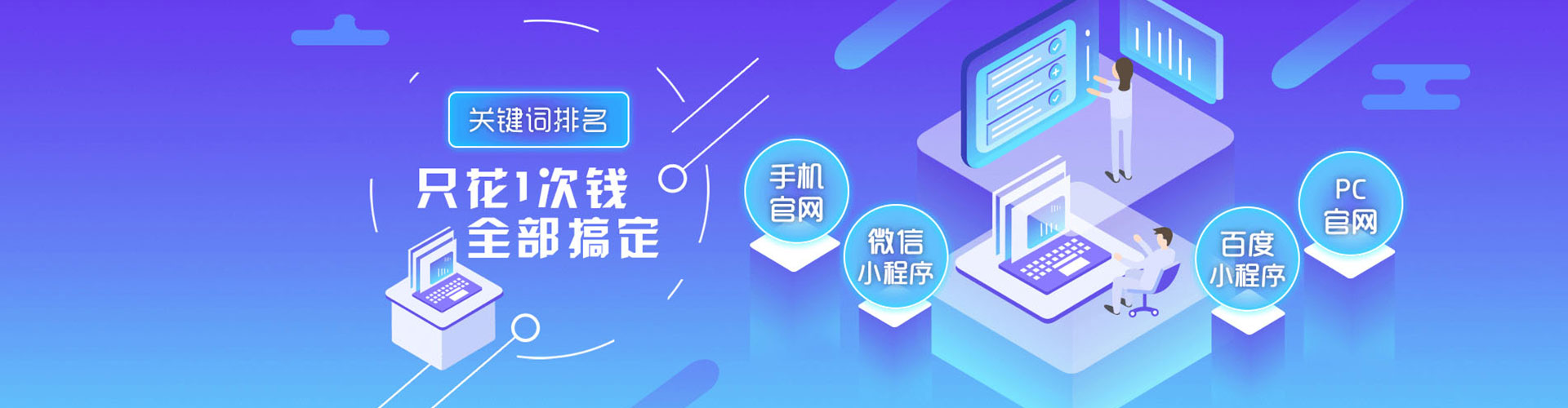 理塘微信信息流