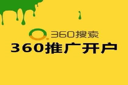 信息流大师案例：利用大数据分析优化内容