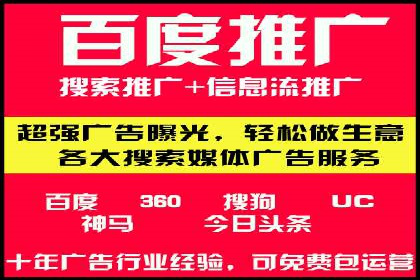 用户如何通过开户返点获得实际利益的真实案例